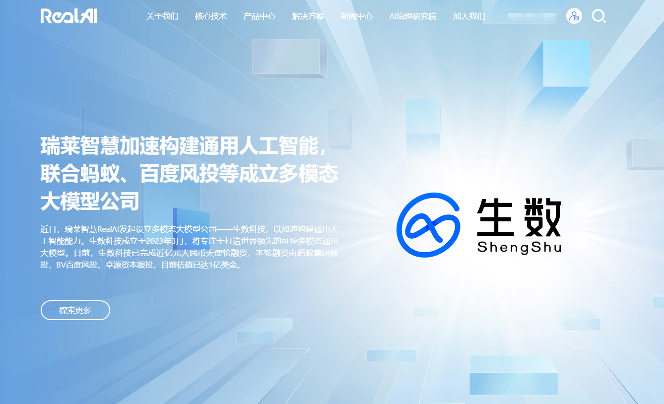 企业级视频审核方案：9款高效AI智能识别与合规系统推荐