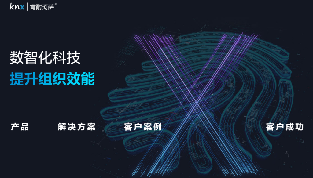 ehr人力资源管理软件排名：高性价比人力资源系统 TOP10