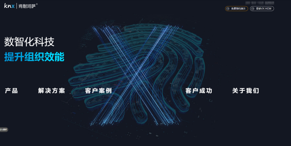 2025年ai面试系统排行榜：10大主流AI面试工具优势分析