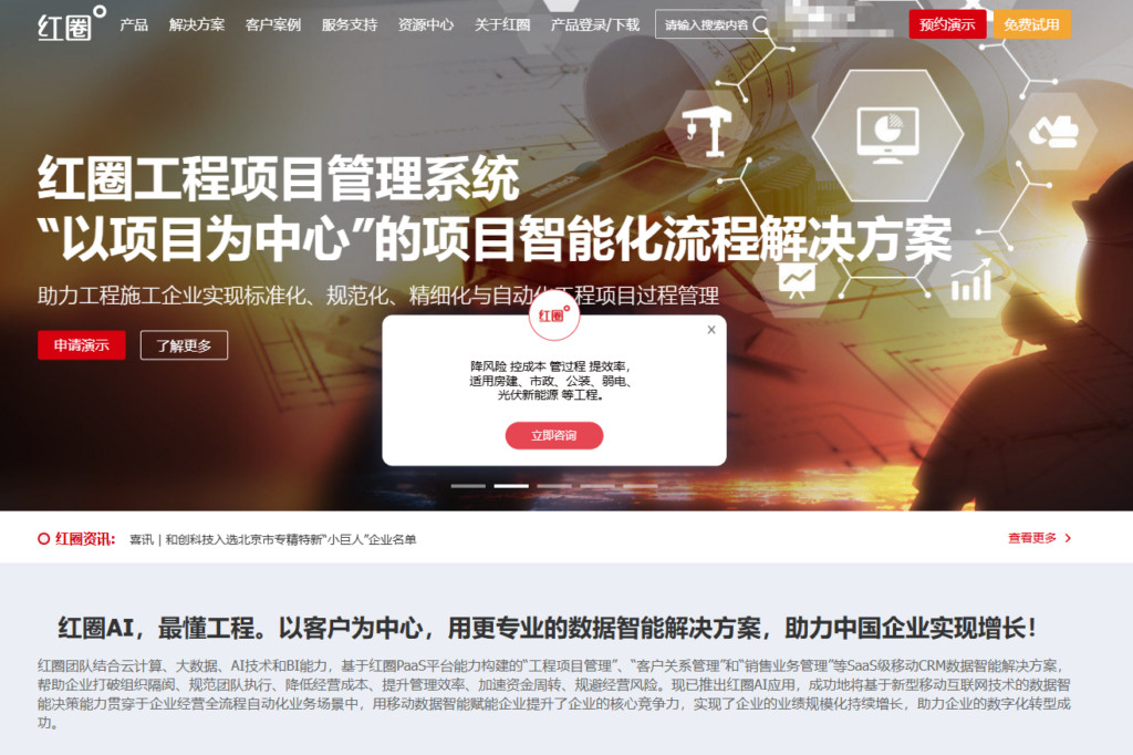 2026十大好用CRM推荐:国内外高口碑客户管理软件合集