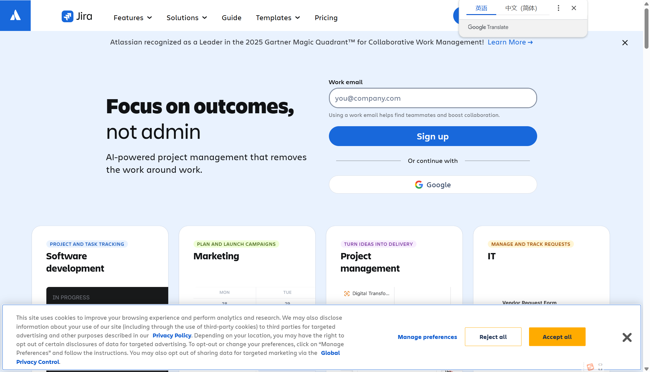 2026项目管理软件哪个好？9款对比：适用团队与预算