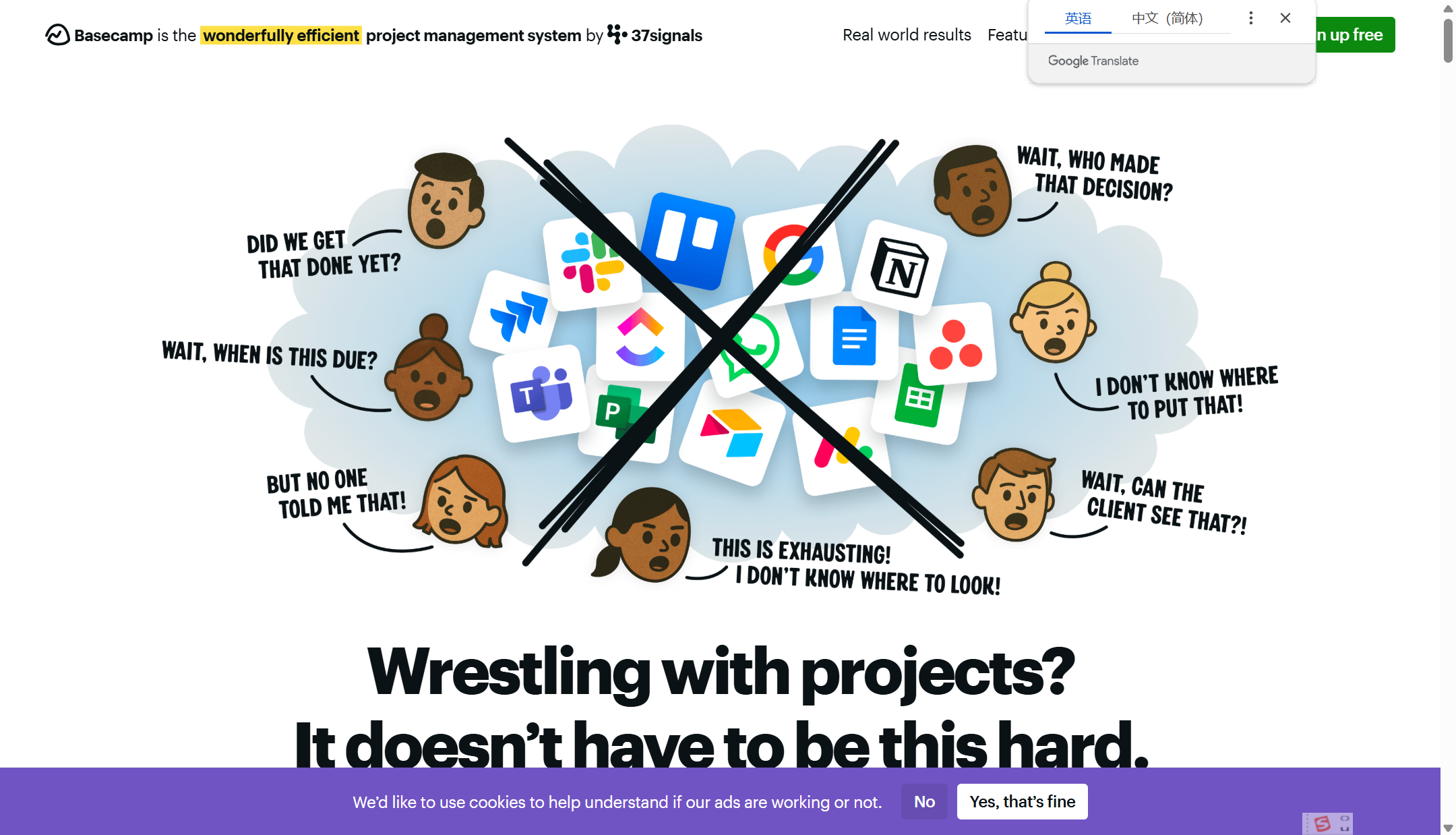 2026项目管理软件哪个好？9款对比：适用团队与预算