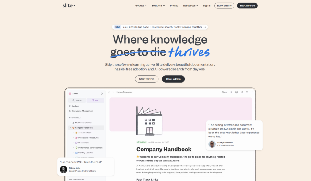 研发文档管理软件排行榜（2026）：12款工具优劣与适用场景解析