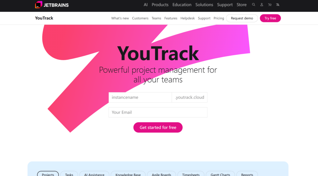软件研发项目管理系统有哪些？2026年10款主流工具横评对比