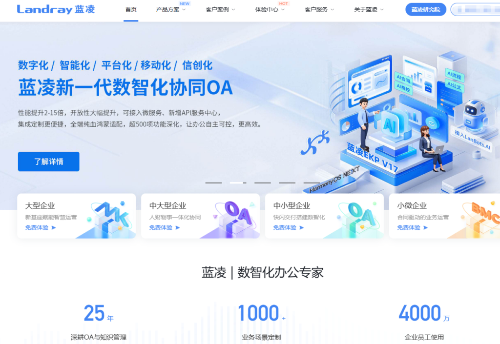 2026十大项目管理工具Project哪家好？一文详解Jira、Worktile、PingCode