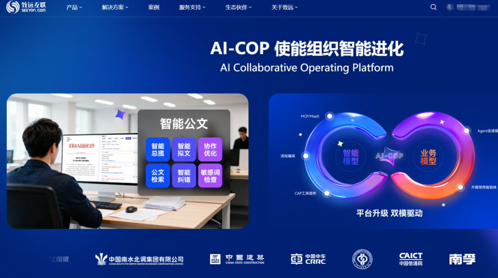 2026十大项目管理工具Project哪家好？一文详解Jira、Worktile、PingCode