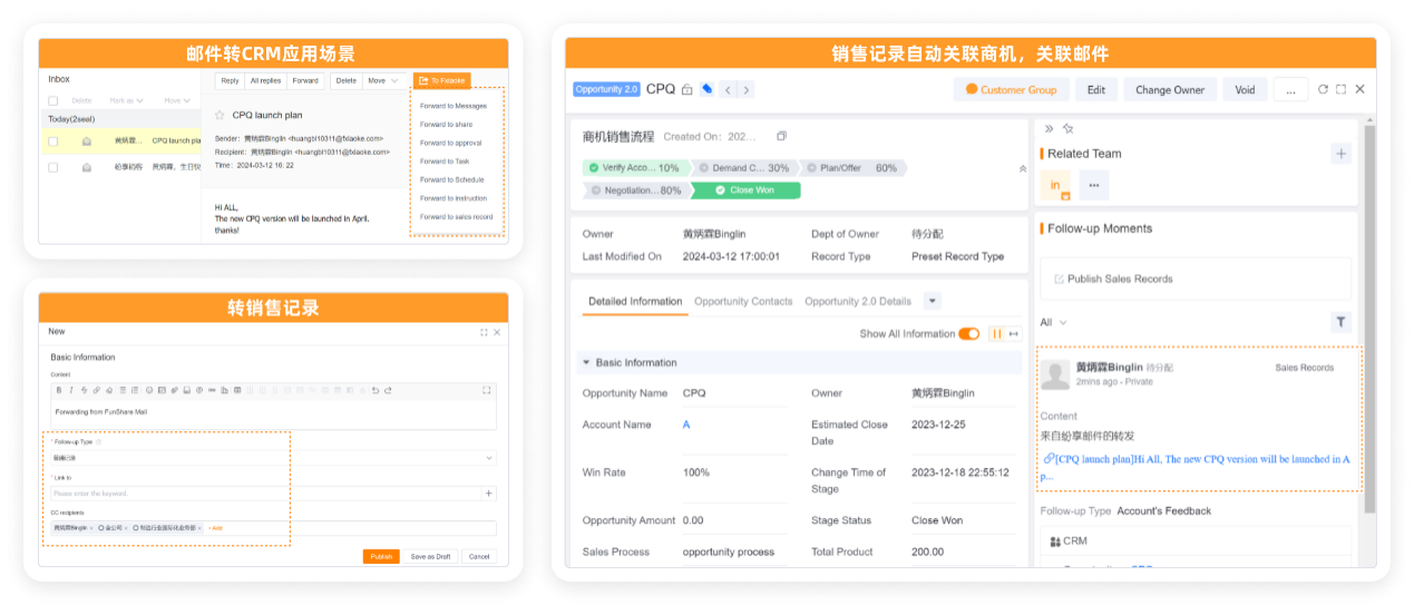 从业务延伸到扎根当地，2026年中国企业出海CRM选型终极指南