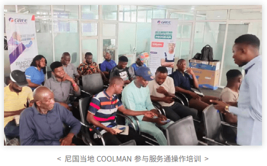 从业务延伸到扎根当地，2026年中国企业出海CRM选型终极指南