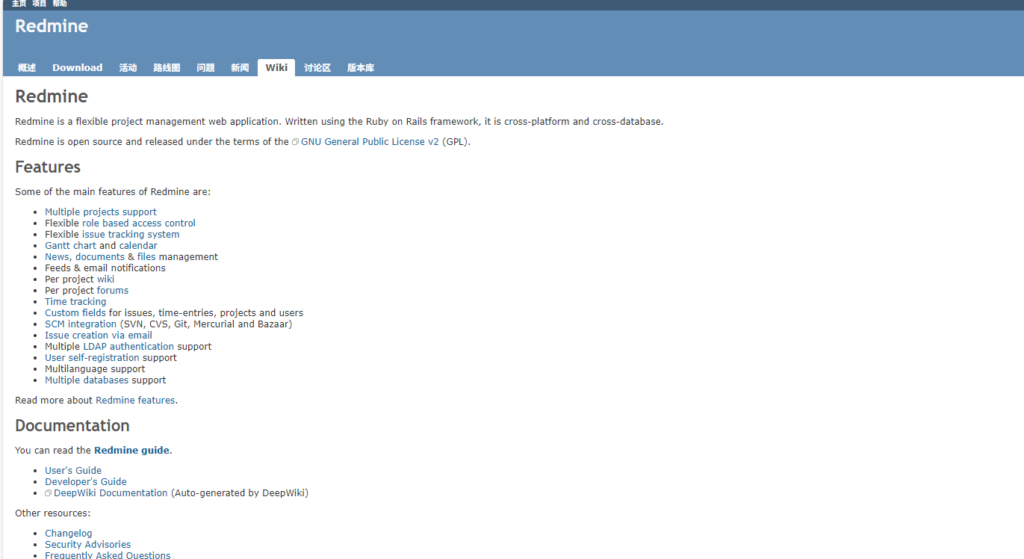 除了 Jira 还有哪些不错的bug管理系统？2026年7款常用方案分享
