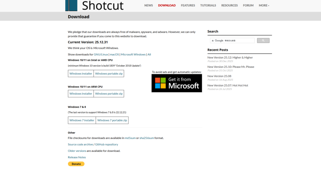 2026企业项目管理软件盘点：15款工具适用场景与选型建议