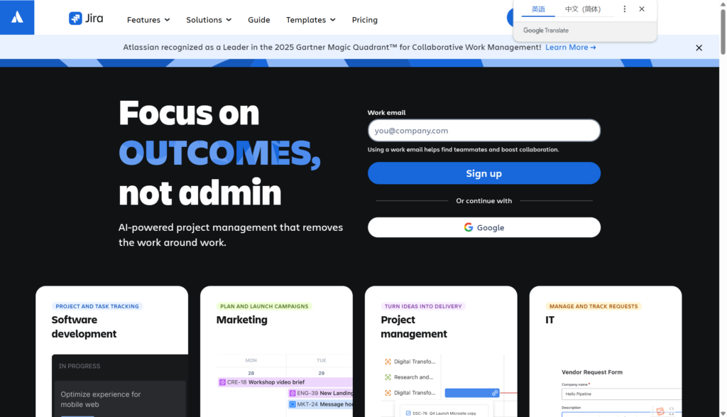 最适合内网部署的项目管理工具:PingCode、Worktile 等8款软件全方位解析