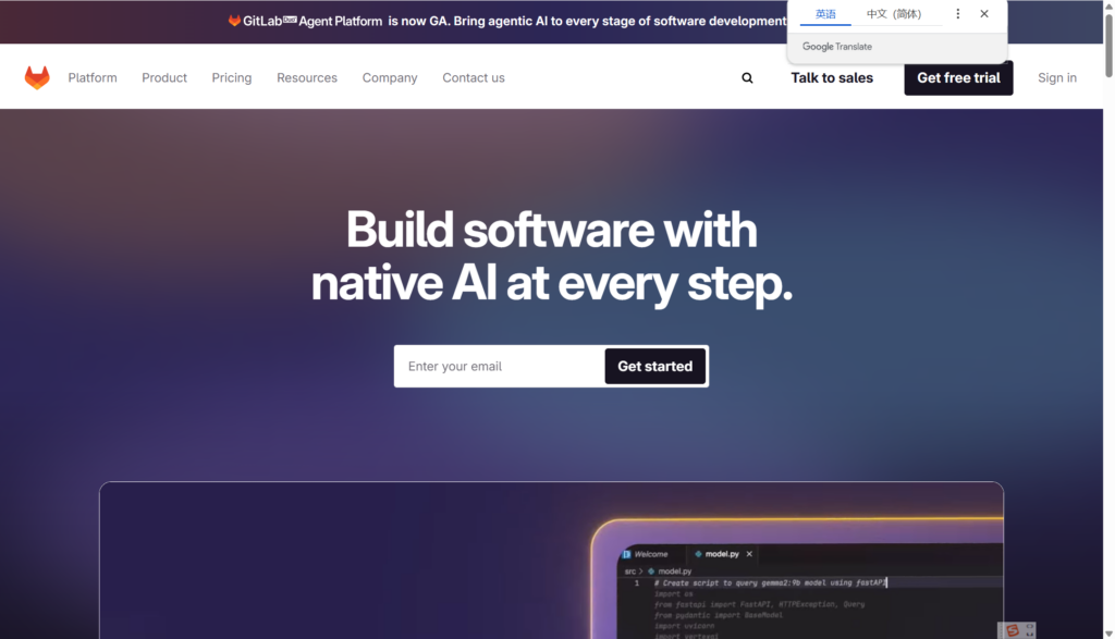 最适合内网部署的项目管理工具:PingCode、Worktile 等8款软件全方位解析