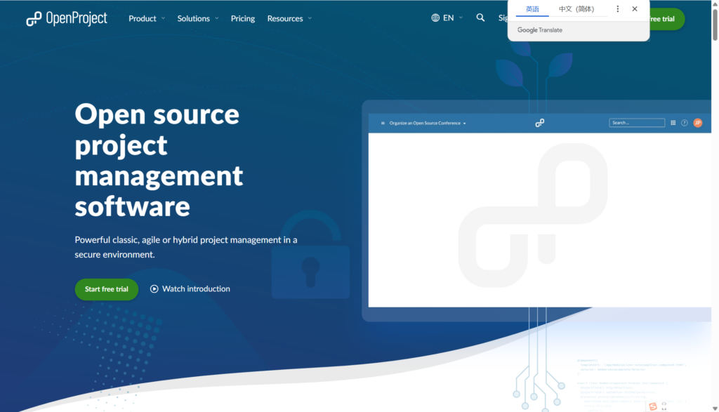 最适合内网部署的项目管理工具:PingCode、Worktile 等8款软件全方位解析
