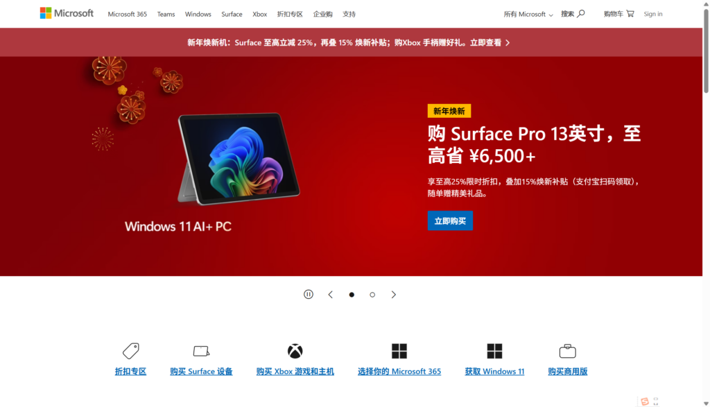 2026任务协作工具排名参考:13款常见任务管理软件盘点
