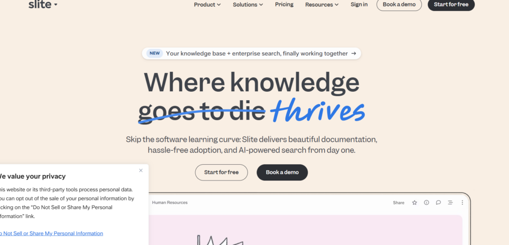 适合小团队的知识库软件有哪些？2026年主流9款盘点