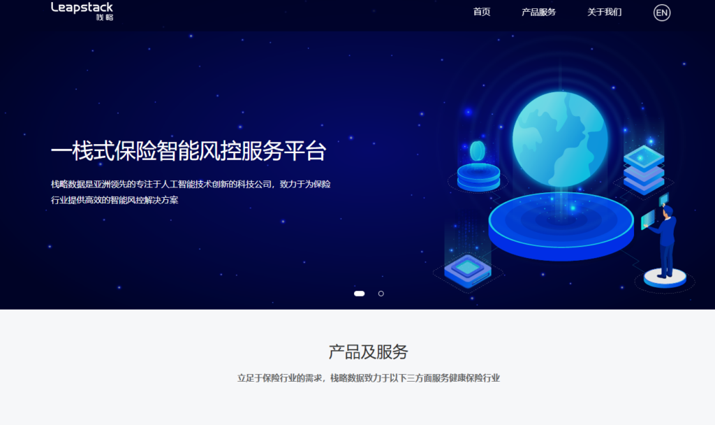 2026 年热门网站内容审核工具：8 款智能检测系统深度评测