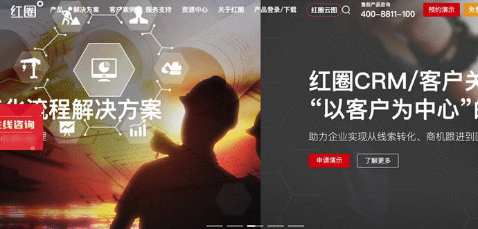 2026年14款国产CRM大揭秘：功能特色、适用场景与发展趋势