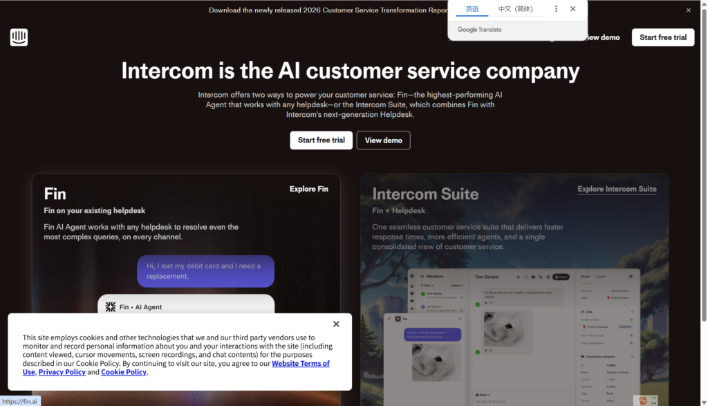 搭建FAQ与帮助中心用什么？8款客服知识库工具盘点（含POC验收口径）