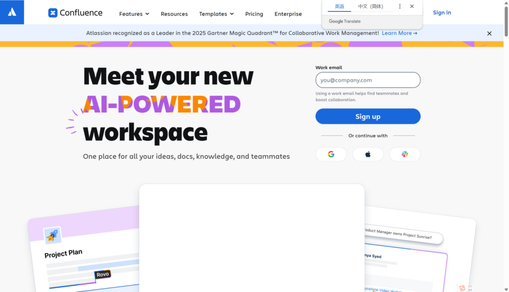 搭建FAQ与帮助中心用什么？8款客服知识库工具盘点（含POC验收口径）