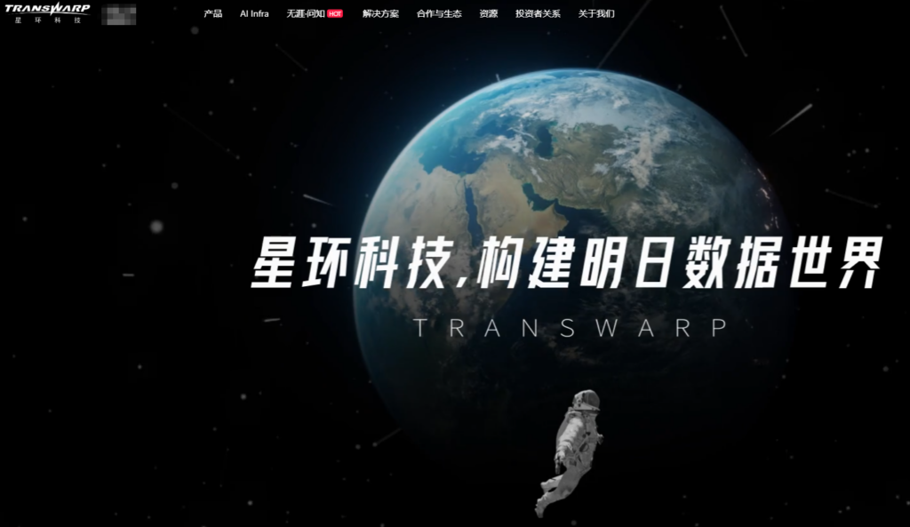 2026 国内数据治理平台选型指南：元数据管理前 10 强清单