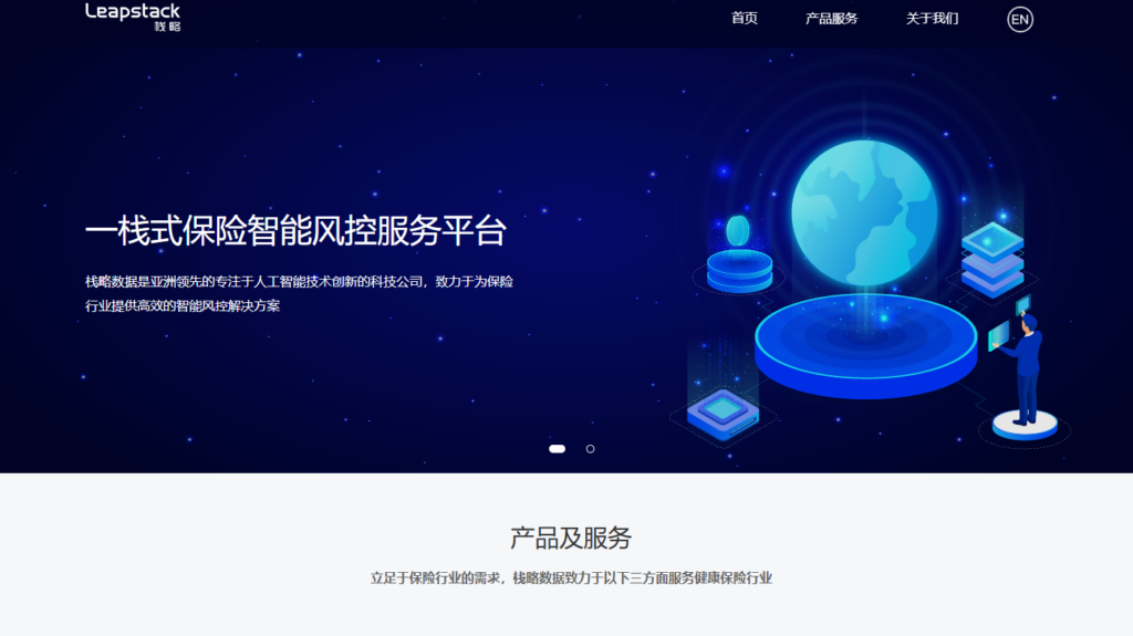 2026 内容安全管理指南：8大主流敏感词检测系统深度横评