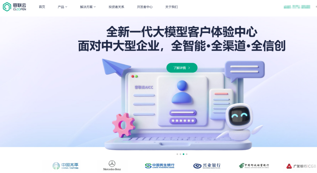 2026 年8大验证码供应商横评:安全性、稳定性和价格全覆盖