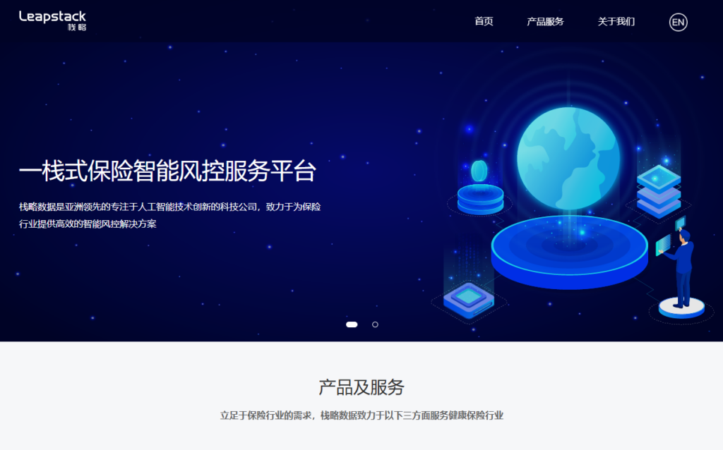 内容安全必看：2026年11款主流音视频审核系统对比评测报告