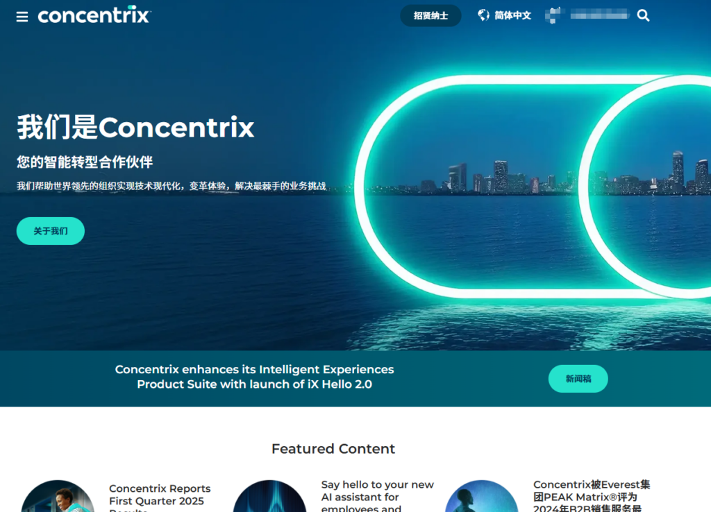 内容安全必看：2026年11款主流音视频审核系统对比评测报告