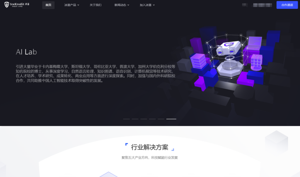 内容安全必看：2026年11款主流音视频审核系统对比评测报告