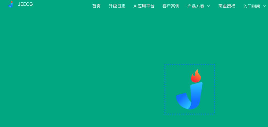 2026 企业低代码选型指南：14 款平台部署、集成与治理能力横评