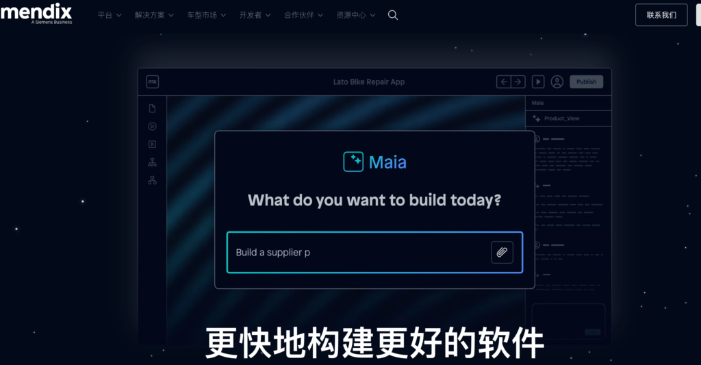 2026企业可视化开发平台测评：11款全栈/流程/内部工具怎么选