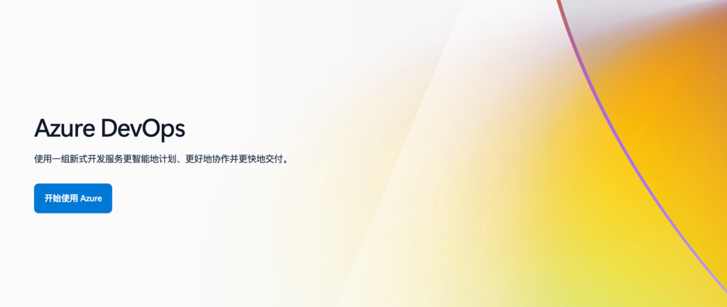 12 款项目管理工具测评：研发、交付、协作三类场景怎么选