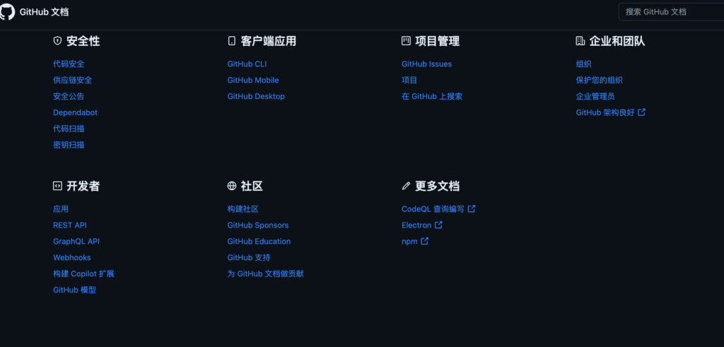 2026 研发团队选型指南：8款 Jira 替换工具优劣势与适用场景