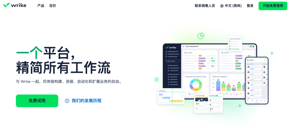 免费的低代码开发平台有哪些？2026 年 6 款高性价比开源/免费工具盘点