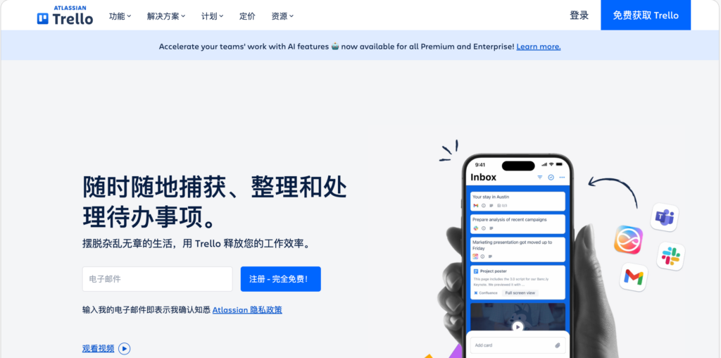 免费的低代码开发平台有哪些？2026 年 6 款高性价比开源/免费工具盘点