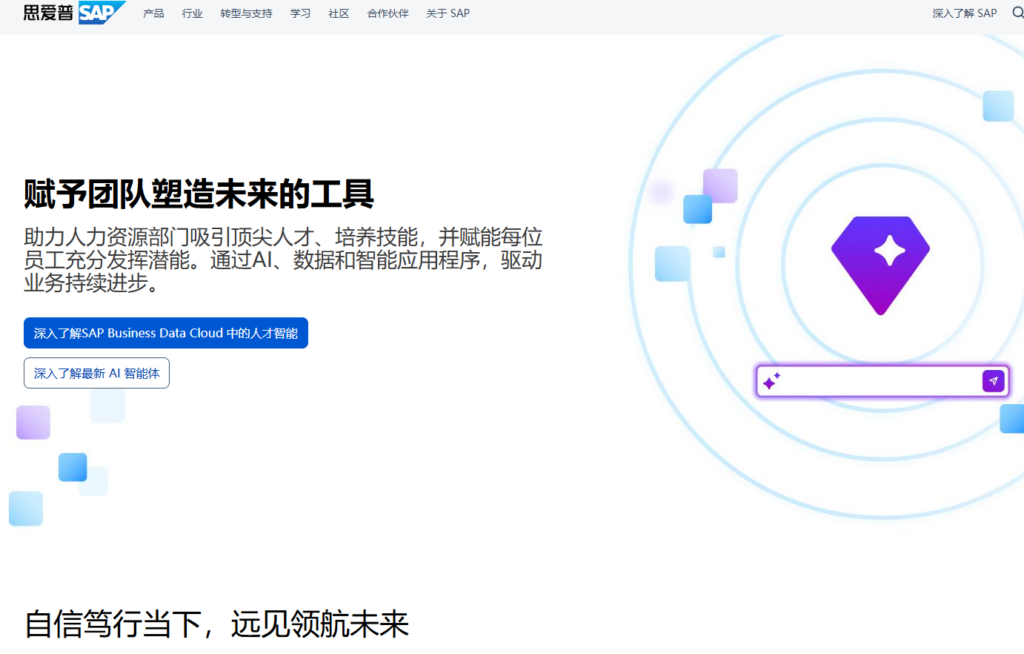 经销商管理系统选型指南:2026年必看的11款品牌测评