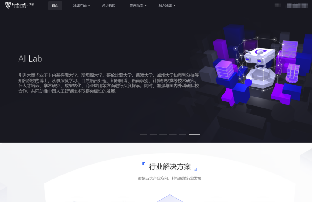 内容审核 API 选型指南：2026 六大风控系统性能与价格对比 • Worktile社区