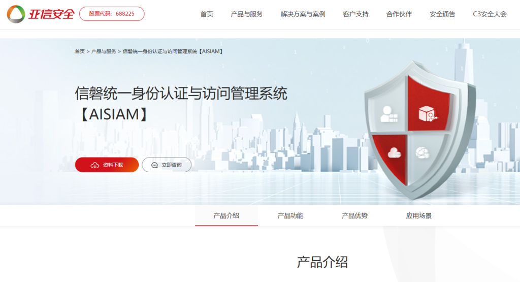 企业如何选择人脸实名认证接口?9 款身份证 API 性能与价格评测