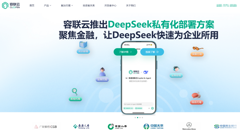银行卡四要素验证接口测评:解析 8 大主流供应商优缺点