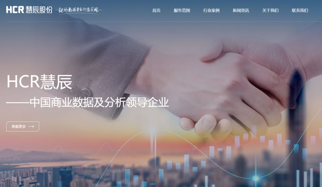 效率提升10倍！9款AI驱动的客户反馈与语义分析软件