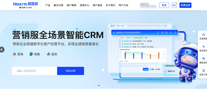 盘点！2026年8大国产CRM系统！为企业数字化转型助力