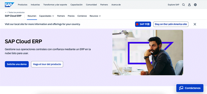 盘点！2026年8大国产CRM系统！为企业数字化转型助力