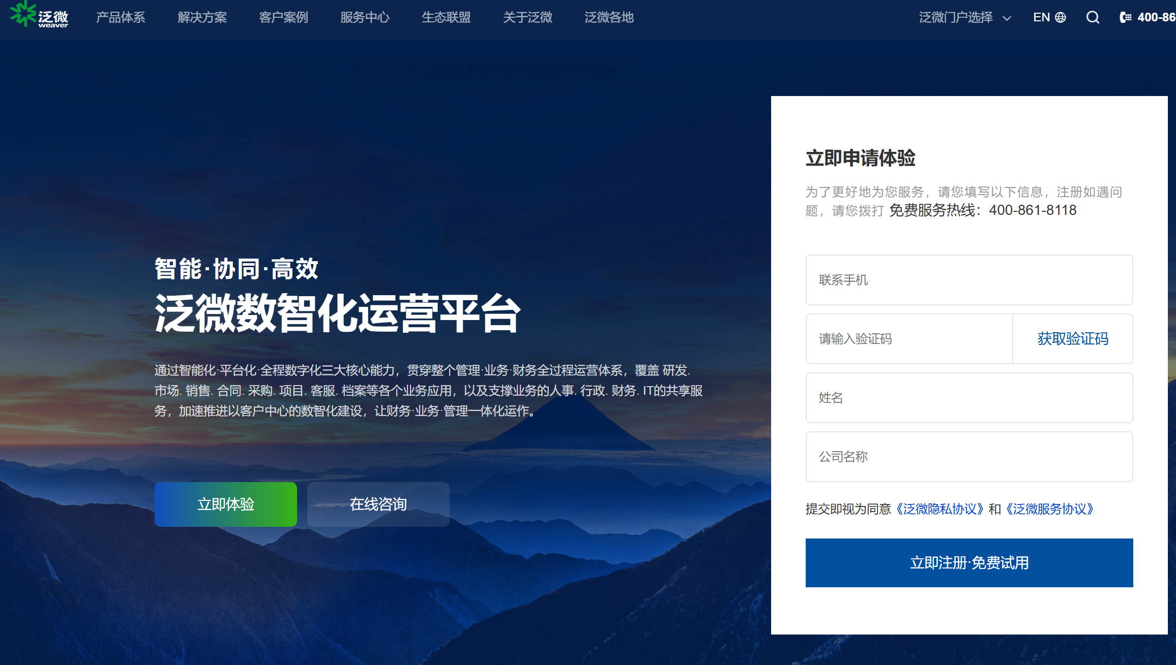 看板软件哪个好？16款主流工具对比汇总