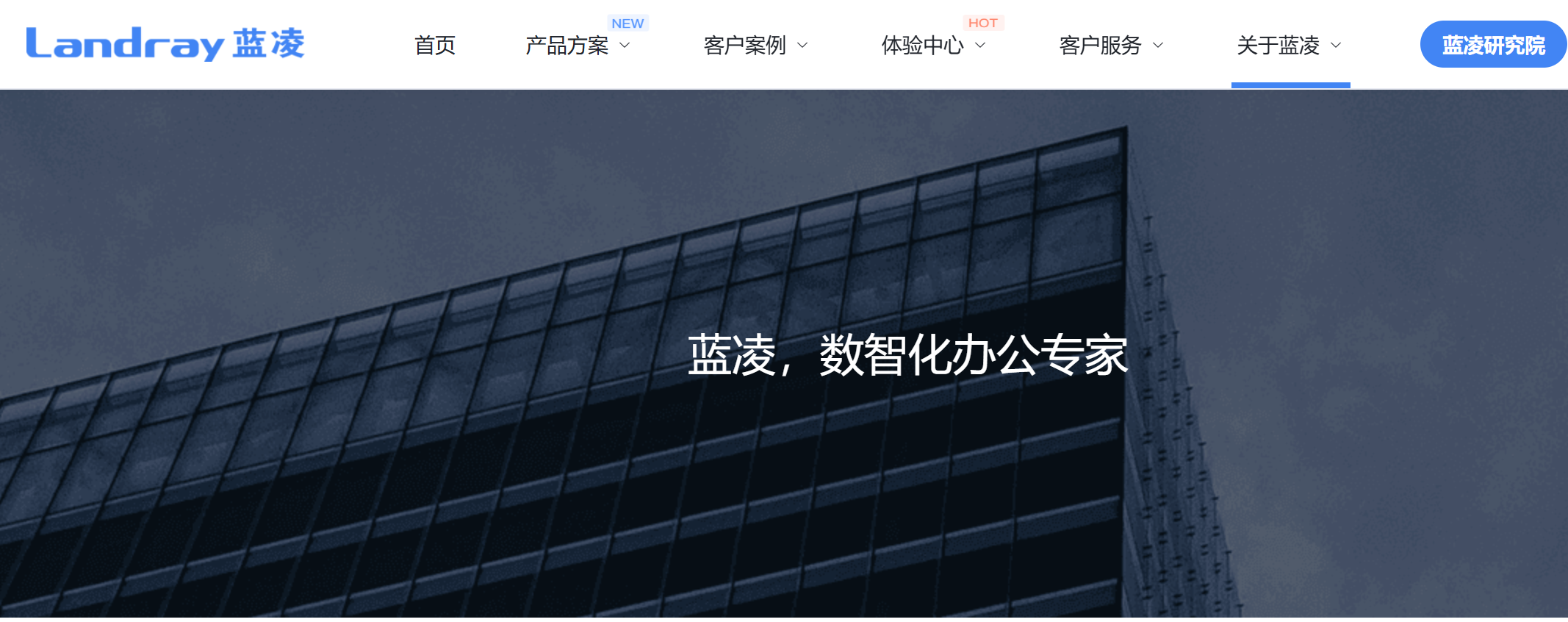 提升效率神器:2025年热门的任务管理工具