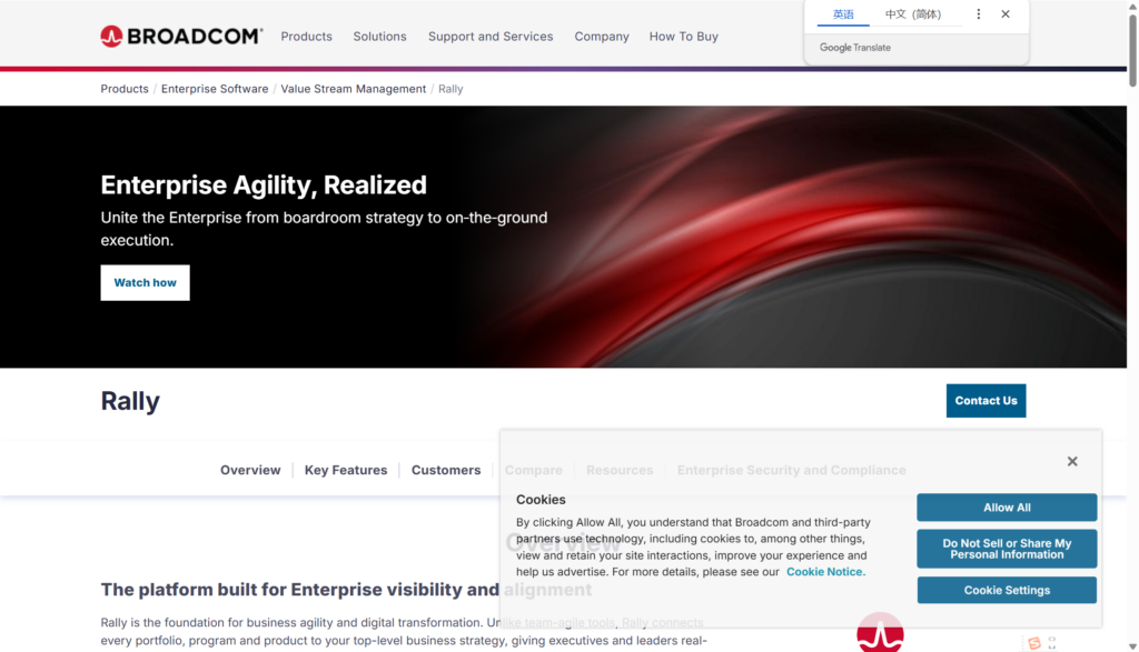 企业需求管理工具推荐清单：9 款软件的优势分析与适用场景