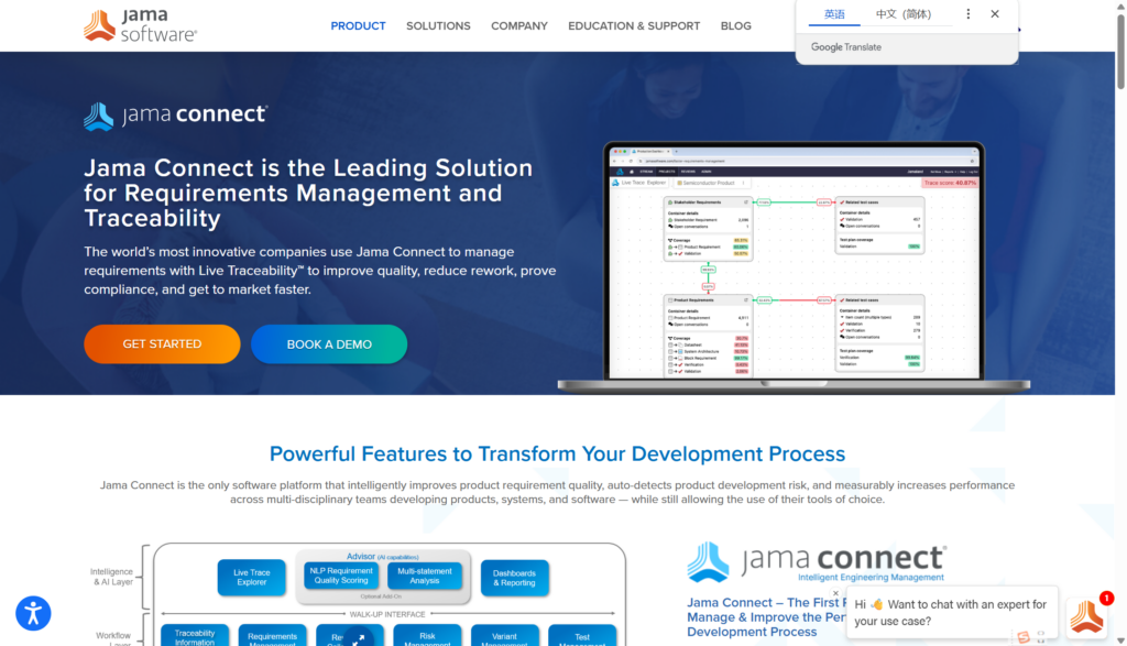 需求管理工具测评：12款产品优劣势与“更适合的场景”拆解