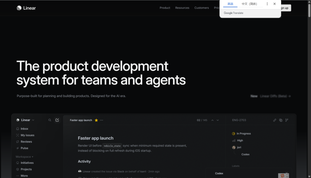 需求管理工具测评：12款产品优劣势与“更适合的场景”拆解