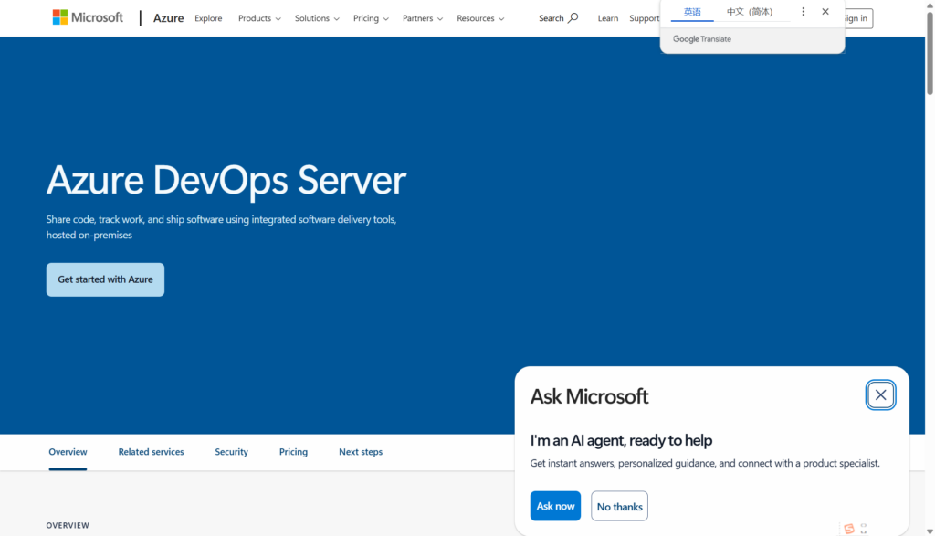 7款企业需求管理系统深度比较：私有部署、合规与集成能力解析