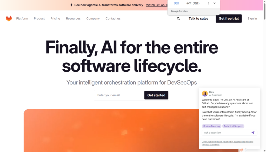 9款免费需求管理平台横评:谁更适合研发团队与中小企业