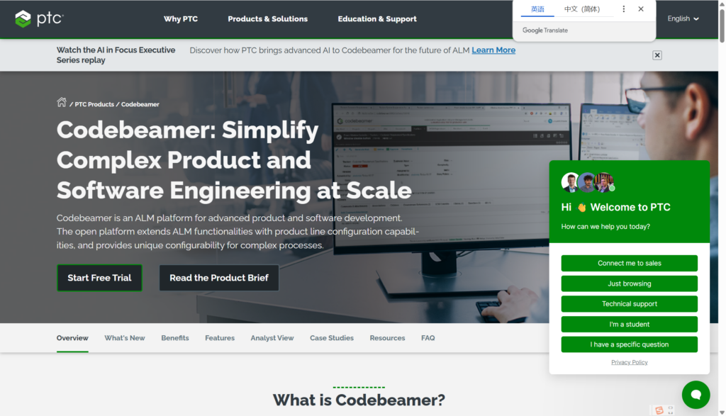 需求追溯管理软件哪家更适合企业？10款产品横向对比